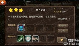 独家爆料在线观看免费更新时间,最新更新时间大揭秘！